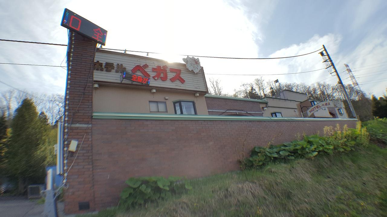 Hotel Vegas (Adults Only) Sapporo Bagian luar foto